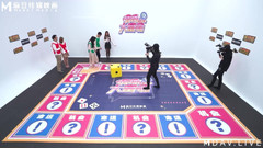 ModelMedia Asia: MTVQ16-EP1 Erotic Monopoly ep1 / Scale je plně otevřena! Dráždivá masáž...