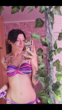 A Cute Swimsuit?