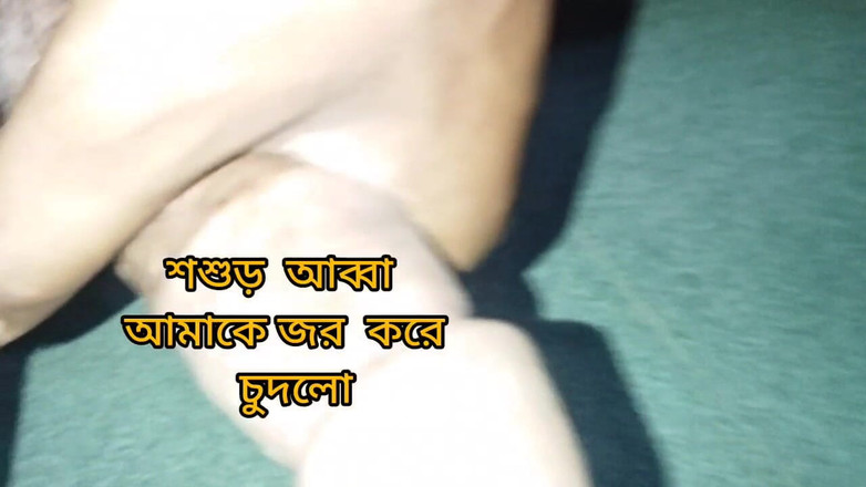 Rg Animates: Memek sempit ayah tiri dientot habis-habisan sama ayah tirinya