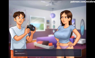 Cartoon Universal: Summertime saga 79부 (간결한 중국 서브)