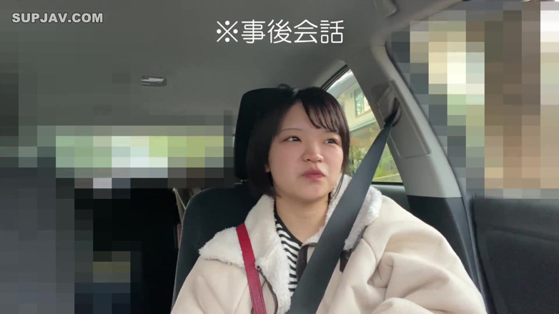 Asian happy ending: Asiatisk ängel 21373