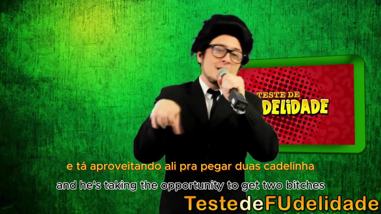 Teste de Fudelidade: 朋友和已婚男人在一起会搞砸