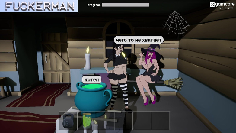 PornGameHunter: पूरा गेमप्ले - हेलोवीन, बम्बुक (0.2)