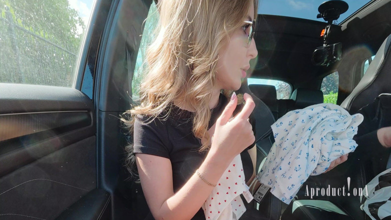 AproductionA: A Day with Emily Love Part 1