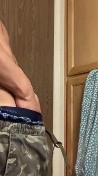 Tonight I Want to Put My Cock in Your Tight Ass