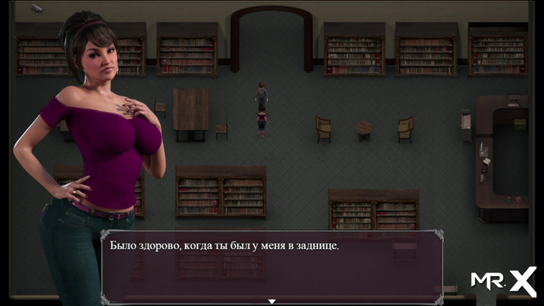 Mr Studio X: Lust Epidemic: pasted directly into the library #24