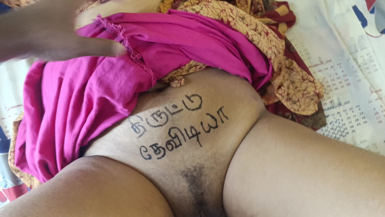 Inba: Red Color Saree Cheating Housewife 2