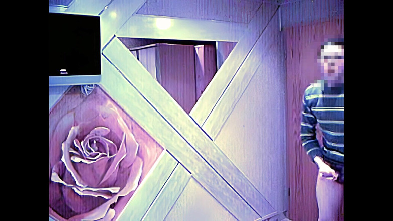 Mark Hannes: Ordeño de esperma, masturbación para el banco de esperma