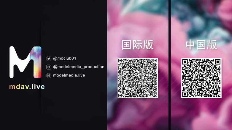 ModelMedia Asia: Mtvq1-ep14 Đột kích vào nhà của nữ diễn viên / số 14 / Cuộc...
