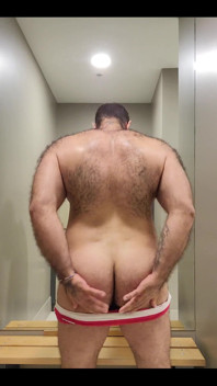 Showing My Back