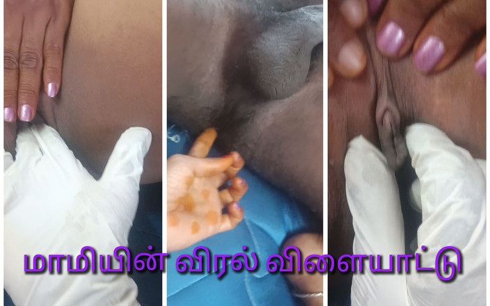 Reshma hot: Cewek tamil lagi asik fingering memeknya sambil ngomong jorok