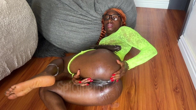 Spicyperry: Groot kontgat
