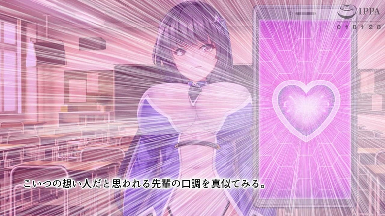Hentai Eagle: Kasta tinggi yang melayan saya seperti sampah ternyata menjadi heroine...