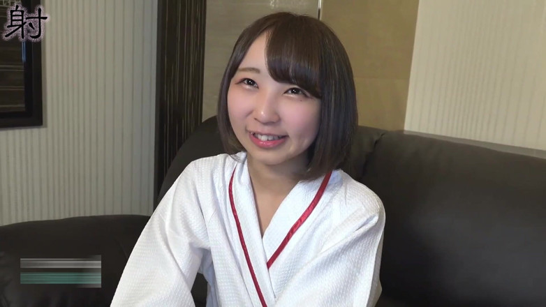 Studio JAV Launcher: Cachondas asiáticas 0482