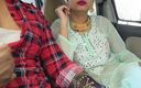 Horny couple 149: Первый раз в машине трахнули индийскую красивую женщину
