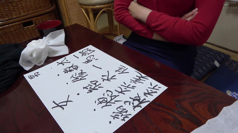 Vulture: Shio Kana - Hits Terbaik