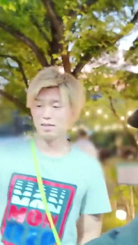 เซน x โคได 2