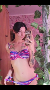 A Cute Swimsuit?