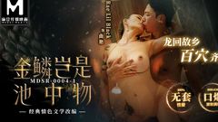 ModelMedia Asia: ModelMedia Asia - Золотой карп необычайный - трахаю шлюховатую офисную девушку Rae Lil Black