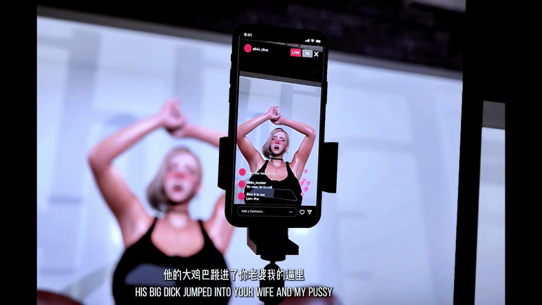 X Hentai: Streamer Motion Engine: Bigtits Overdrive - Hentai hoạt hình 3d