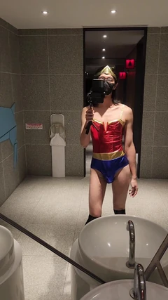 वंडर वुमन दिखाविस्ट