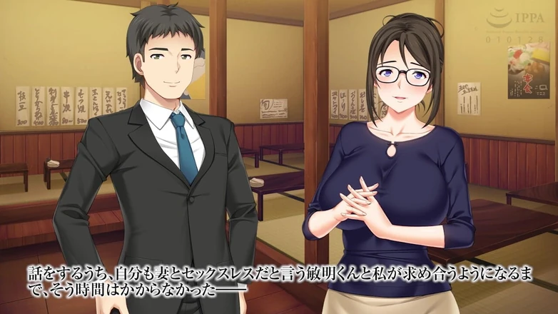 Hentai Eagle: Без секса, почему трезвая жена обращается к супружеской измене