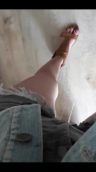 I Pee My Jean Shorts!