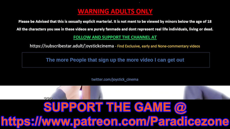 Joystick Cinema: 公共性生活 - （第49部分）