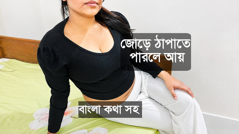 Mirza22: Desi Young Stepmom Very Romantic Sex with Stepson, Bangla Sex...