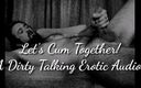 Karl Kocks: Ascultați și bucurați-vă.... Audio erotic