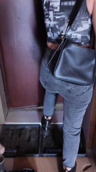 Nikky Peed Right in Her Jeans Without Making It to the Toilet