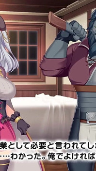 The Motion Anime: Alchemist Colette Koleksi Air Mani