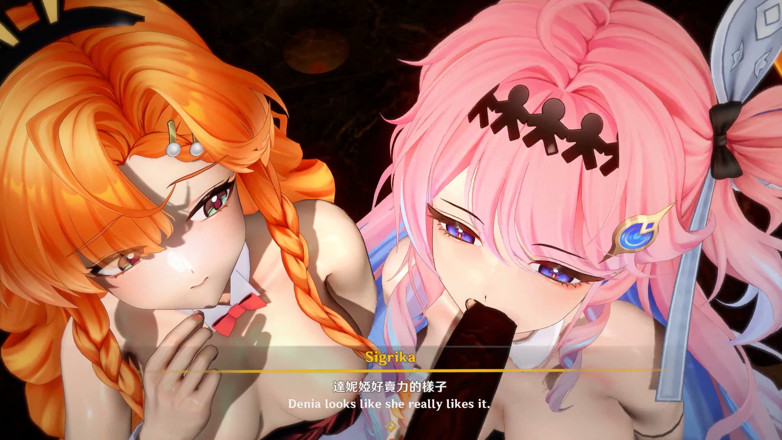 NSFWOtaku: Wuthering Waves - Sigrika and Denia Naughty Club Party Fuck - 3D Hentai...