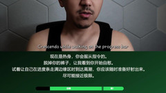 UnderXiaoQiang: Master Melatih Awak Dengan Cabaran Edging Senyap