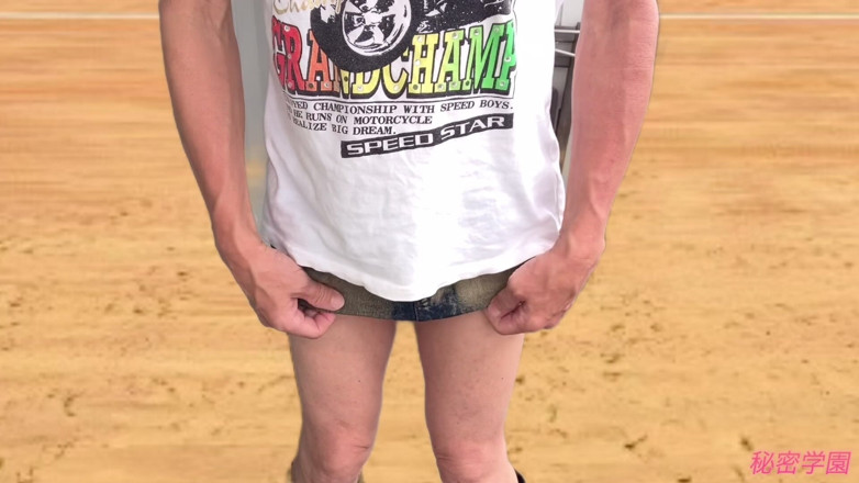 SecretGakuen: Einen Analvibrator in einen Minirock-Stiefel Secretgakuen einführen