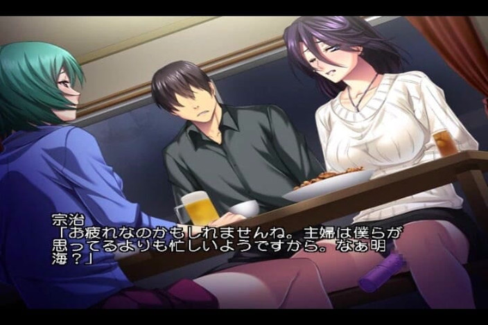 Hentai Eagle: То твій чоловік і моя дружина? Відплата рогоносцю