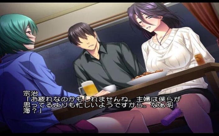 Hentai Eagle: Also dein ehemann und meine ehefrau? Cuckold-revanche
