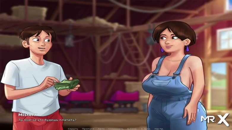 Mr Studio X: Summertime saga - Shower Facial E3 #15