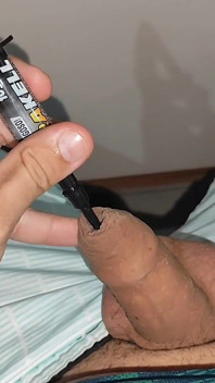 Secret Application Inside the Hole Increases Desire.