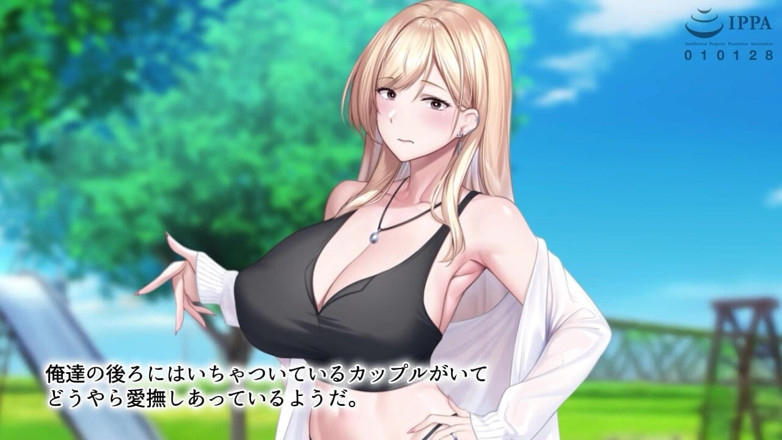 Hentai Eagle: Moglie con erotico corpo maturo divorata