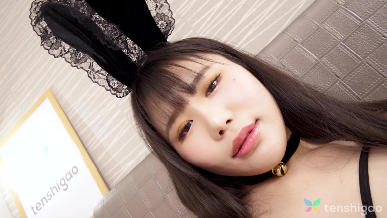 Tenshigao: Awek pejabat Miss Kei Muto Adalah Bunny Seksi Dalam Pakaian...