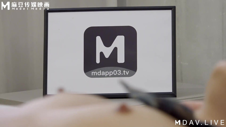 ModelMedia Asia: MD-0228 Campus Fruta Prohibida / Dulce Colegiala Seductora