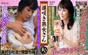 MBM3988: KRS-085 Late Blooming Mature Woman Don&amp;#039;t you want to see...