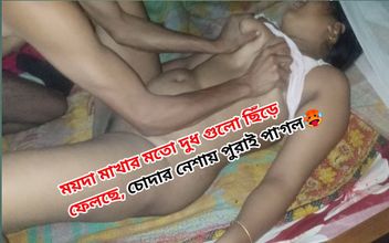 Bangladeshi Brother and Stepsister Hardcore Sex. Face Fuck Doggy Style Sex Missionary Sex. Hard Sex.