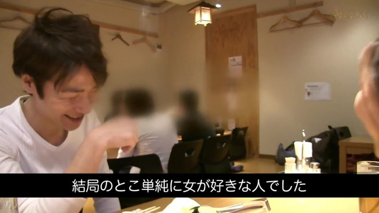 Raptor Inc: Amatorski pickup: Pulchna ślicznotka do max. vol. 6-2