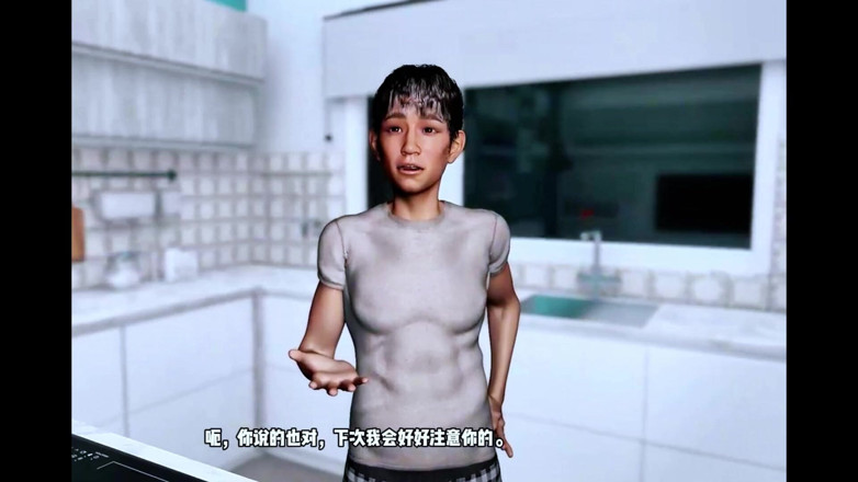 X Hentai: Model gerak istri selingkuh: lekuk di atas api - hentai animasi 3d