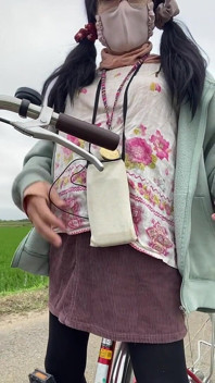 No250 ซุกอยู่บนเขื่อน