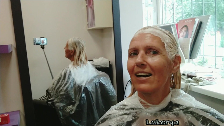 Lukerya: Lukerya Blondă