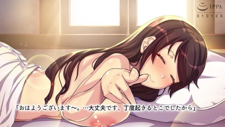 Hentai Eagle: The Dancer's Brothel: the Story of Over Heels for a...