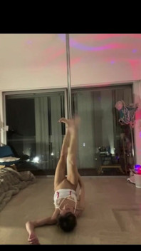 Dancer Nurse